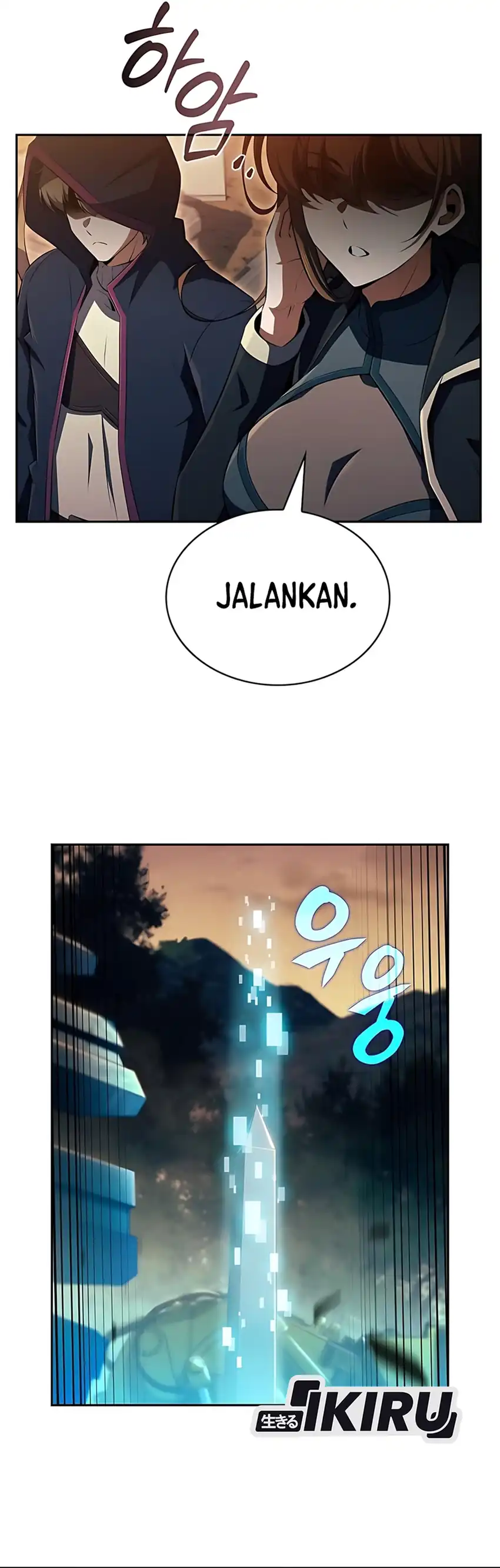 Baca The Demon Slayer's Restaurant - Chapter 37 halaman 46