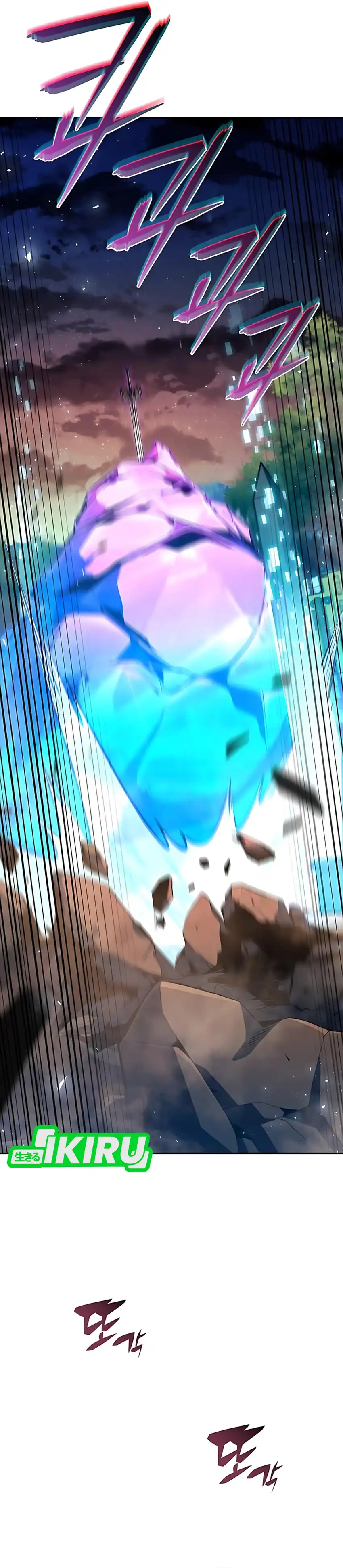 Baca The Demon Slayer's Restaurant - Chapter 37 halaman 49