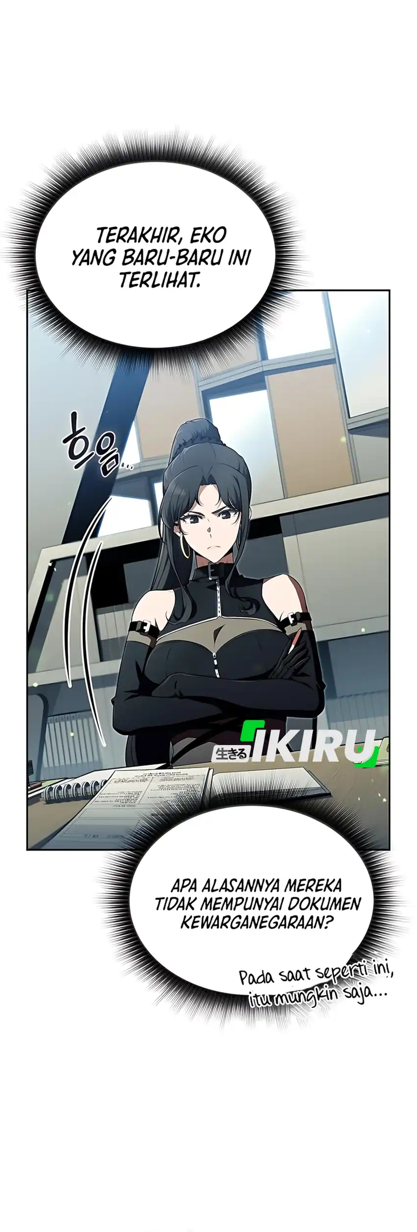 Baca The Demon Slayer's Restaurant - Chapter 37 halaman 6