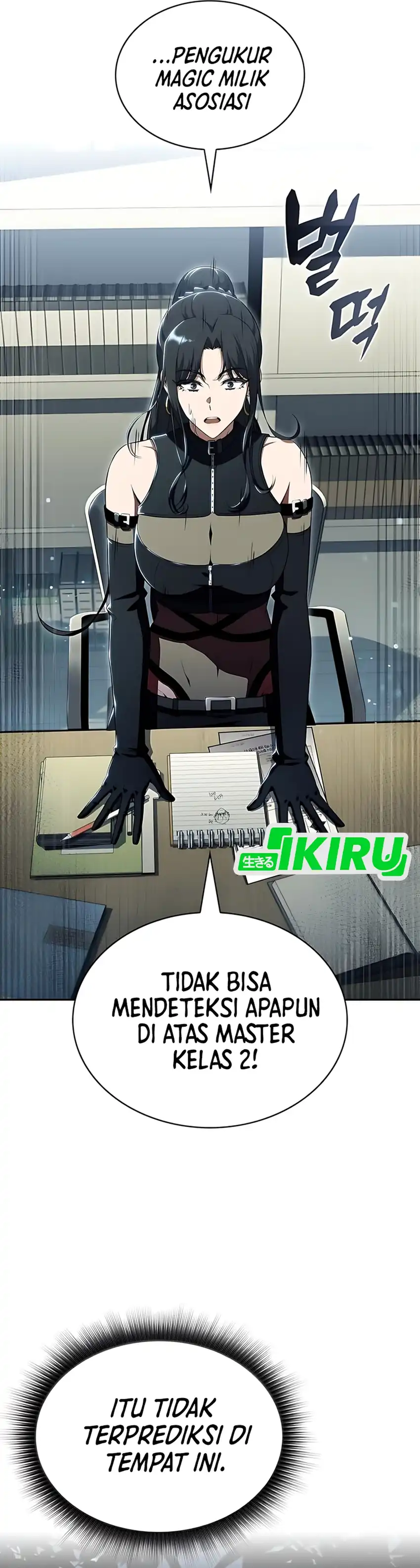 Baca The Demon Slayer's Restaurant - Chapter 37 halaman 9