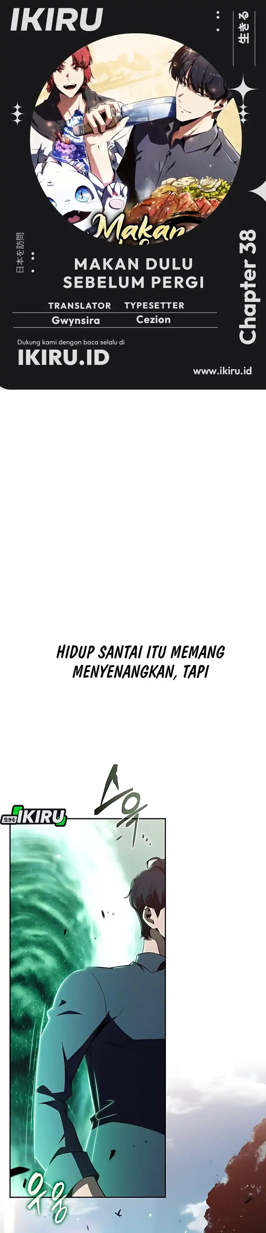 Baca The Demon Slayer's Restaurant - Chapter 38 halaman 1