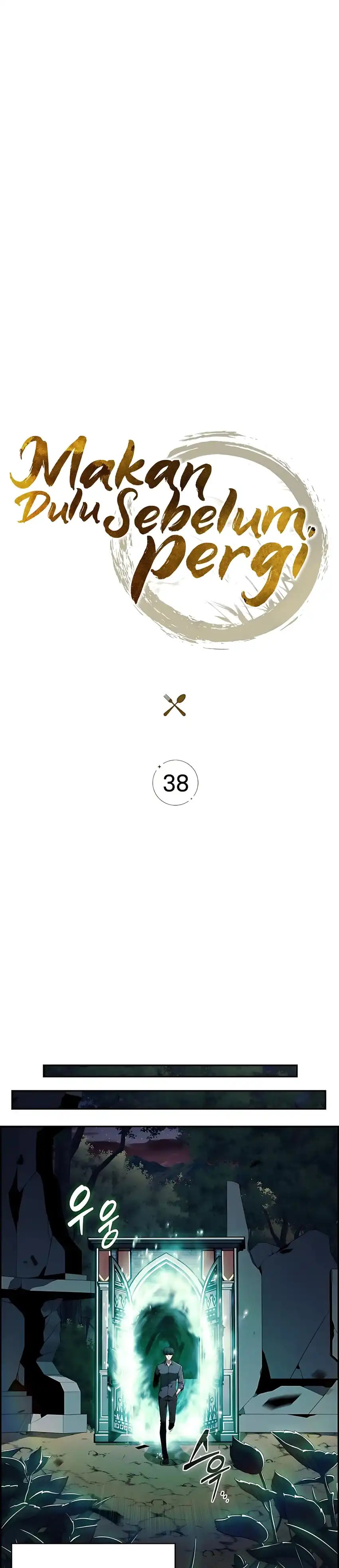 Baca The Demon Slayer's Restaurant - Chapter 38 halaman 16