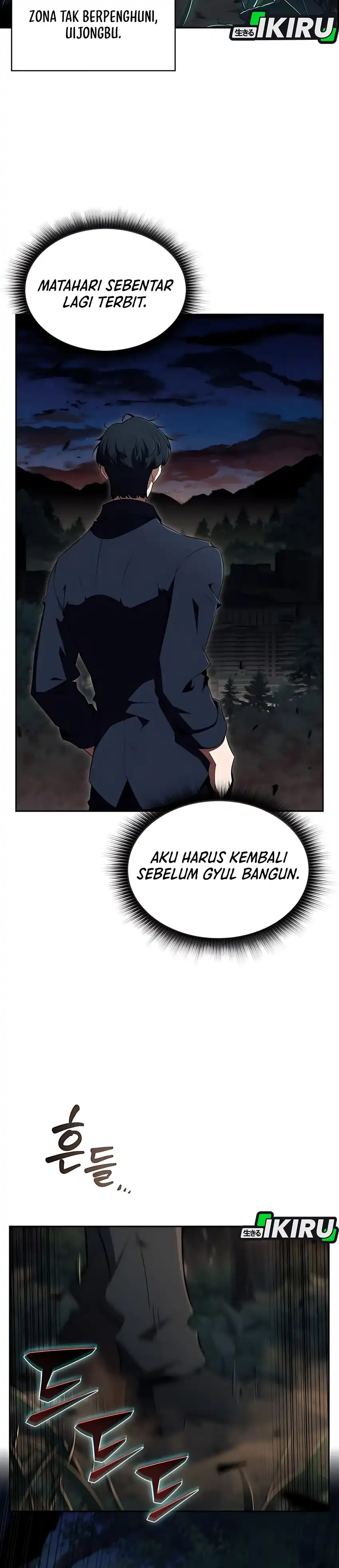 Baca The Demon Slayer's Restaurant - Chapter 38 halaman 17