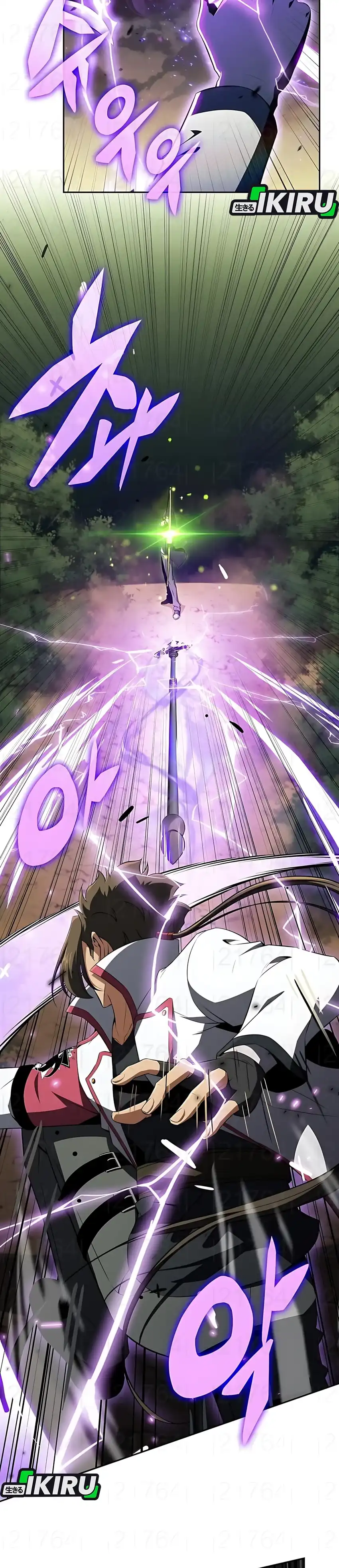 Baca The Demon Slayer's Restaurant - Chapter 38 halaman 26