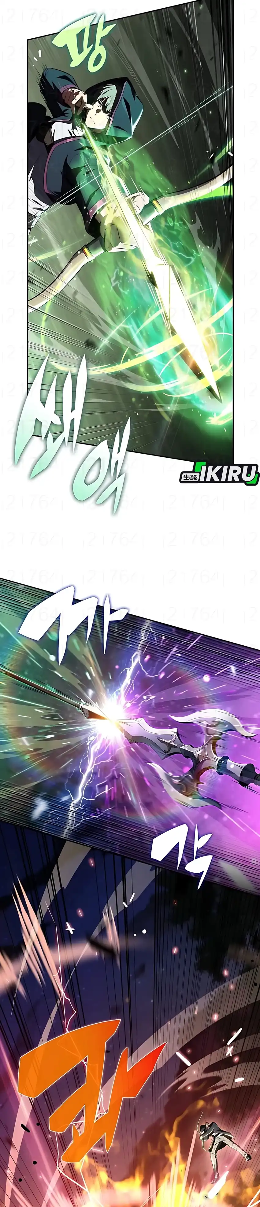 Baca The Demon Slayer's Restaurant - Chapter 38 halaman 27