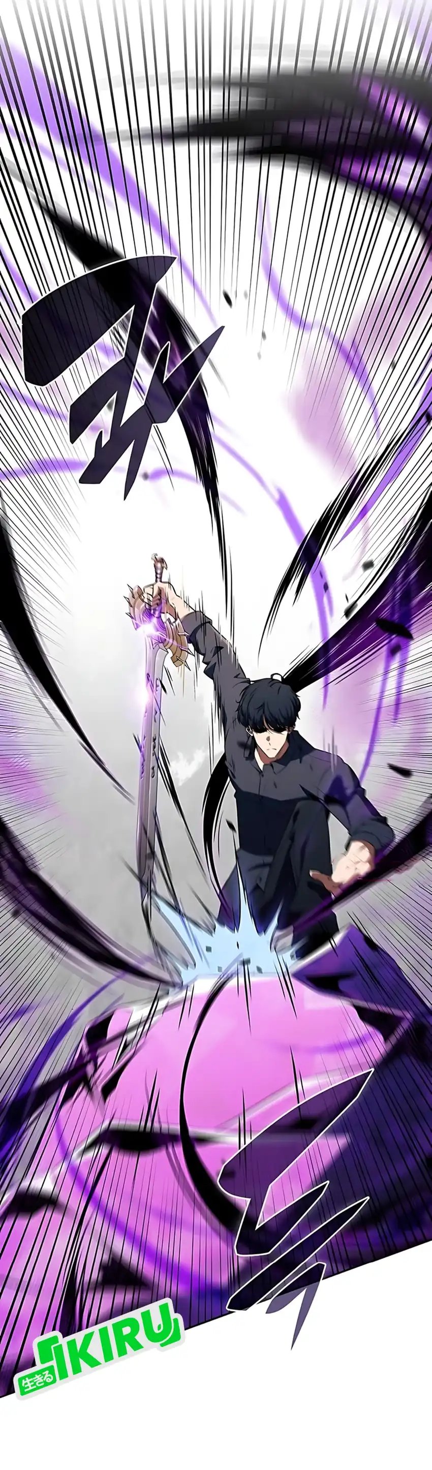 Baca The Demon Slayer's Restaurant - Chapter 39 halaman 13