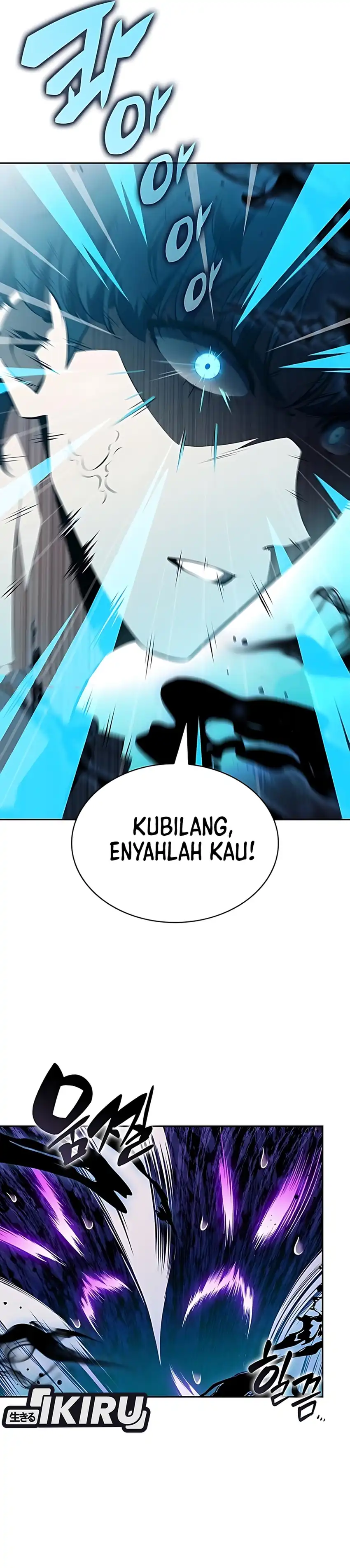 Baca The Demon Slayer's Restaurant - Chapter 39 halaman 16