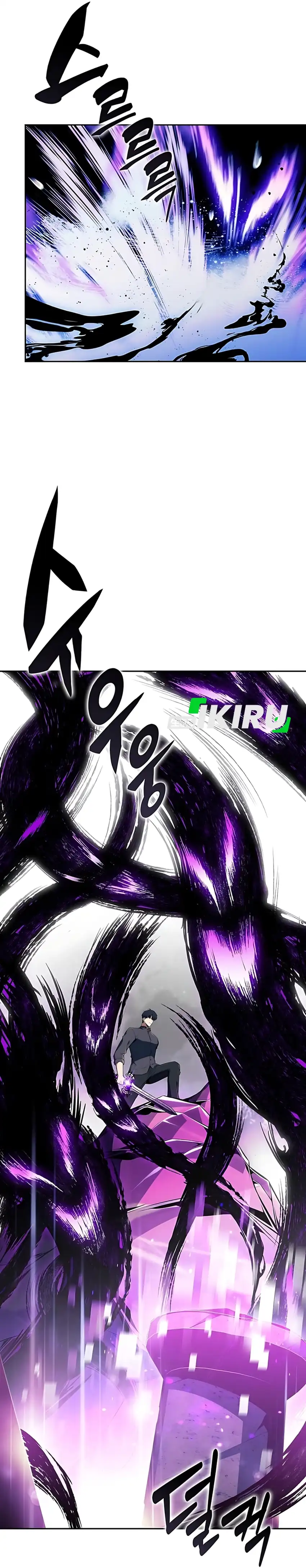 Baca The Demon Slayer's Restaurant - Chapter 39 halaman 17