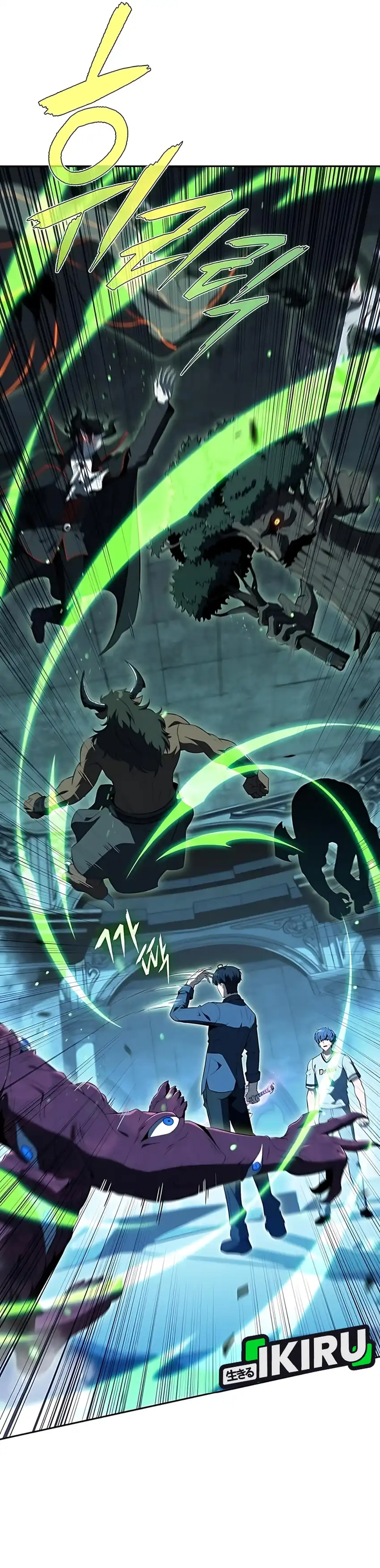 Baca The Demon Slayer's Restaurant - Chapter 39 halaman 36