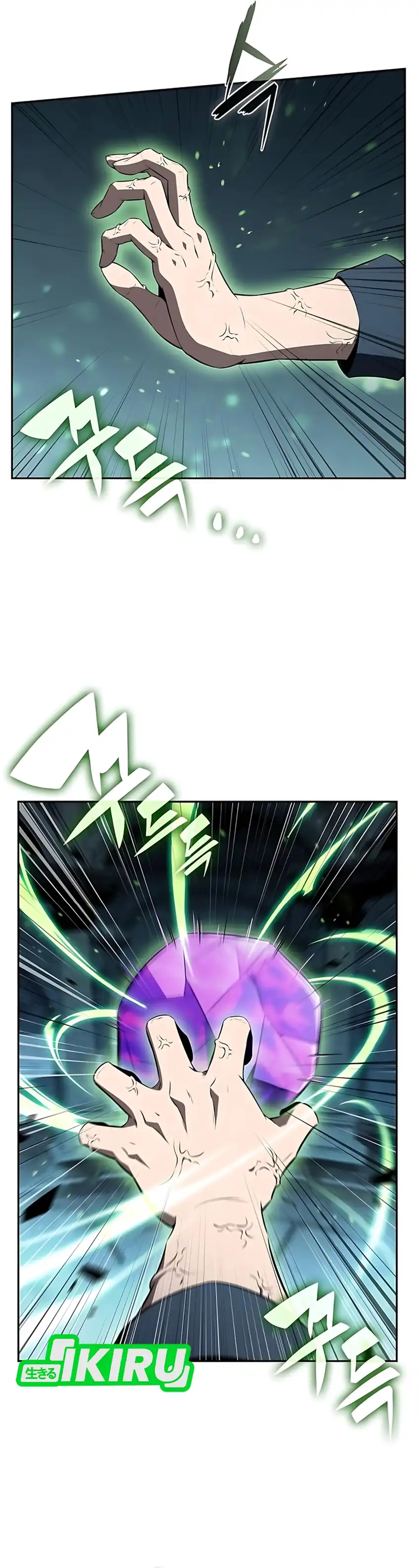 Baca The Demon Slayer's Restaurant - Chapter 39 halaman 37