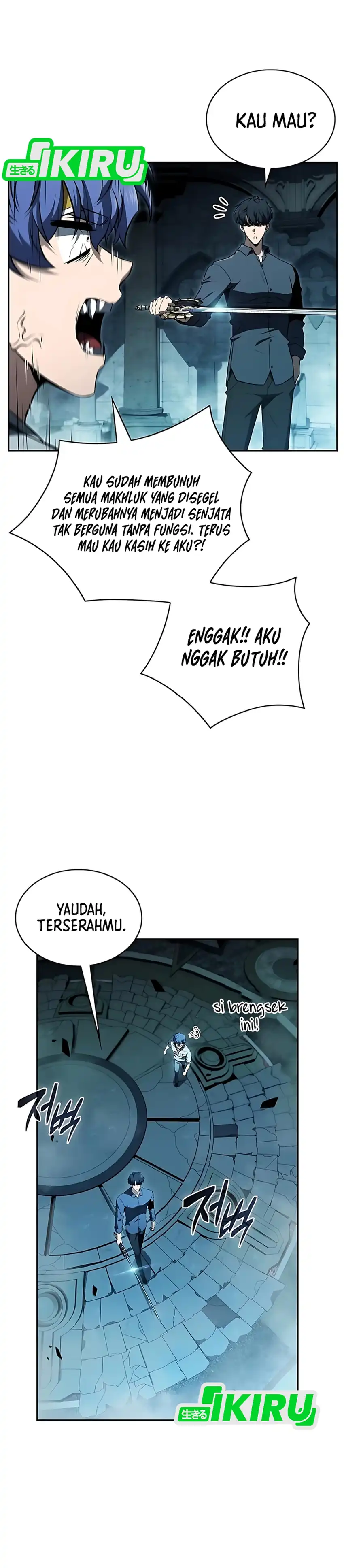 Baca The Demon Slayer's Restaurant - Chapter 39 halaman 44