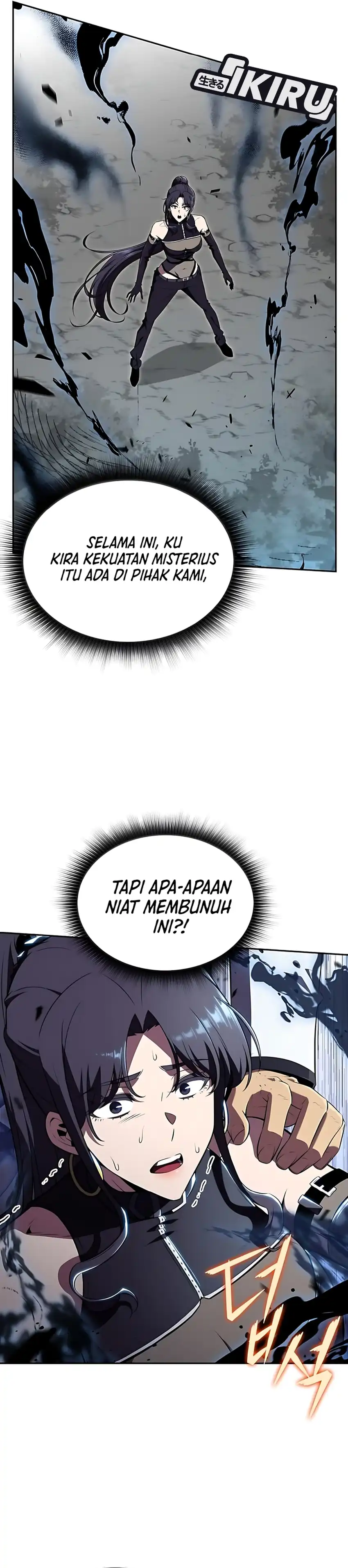 Baca The Demon Slayer's Restaurant - Chapter 39 halaman 5