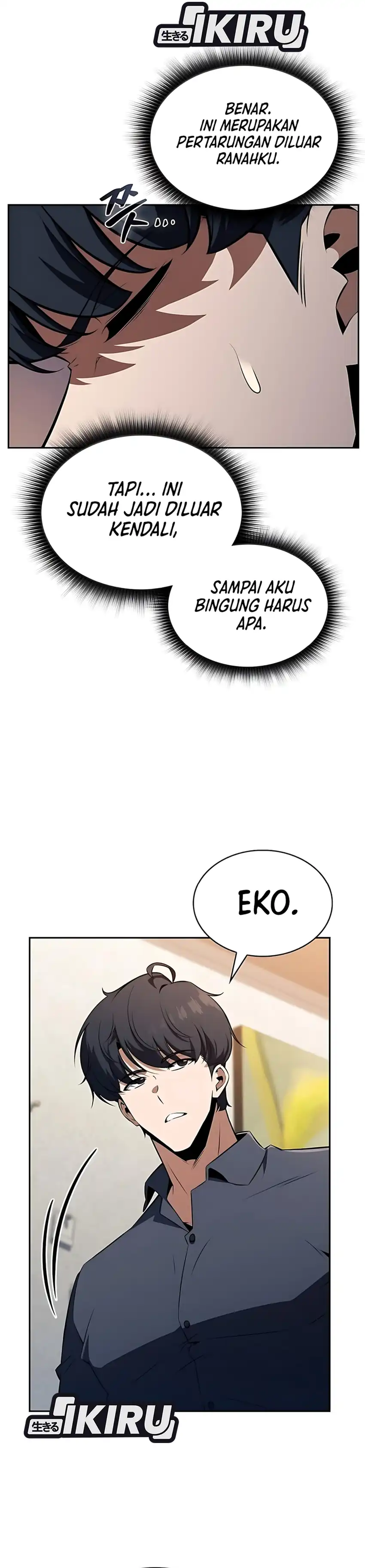 Baca The Demon Slayer's Restaurant - Chapter 39 halaman 52