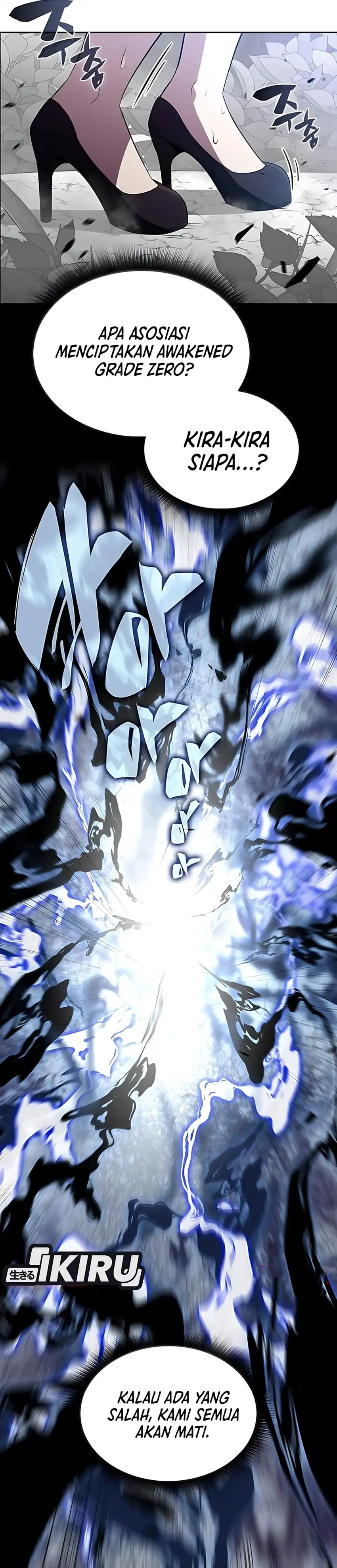 Baca The Demon Slayer's Restaurant - Chapter 39 halaman 9