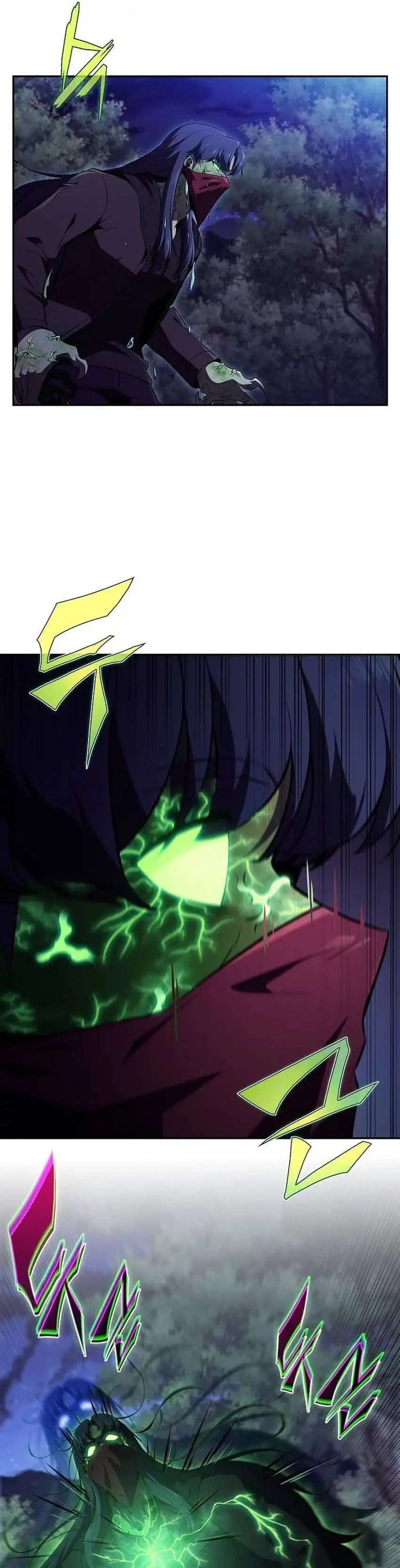 Baca The Demon Slayer's Restaurant - Chapter 42 halaman 10