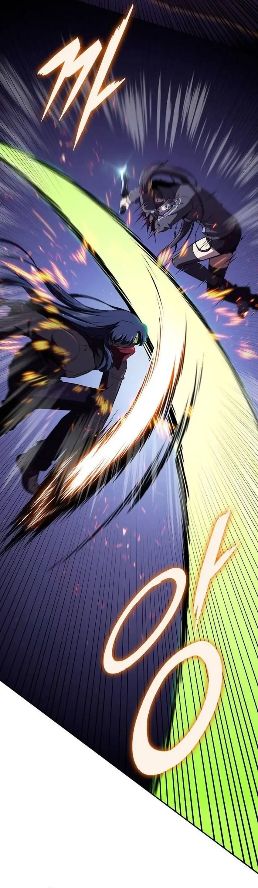 Baca The Demon Slayer's Restaurant - Chapter 42 halaman 2