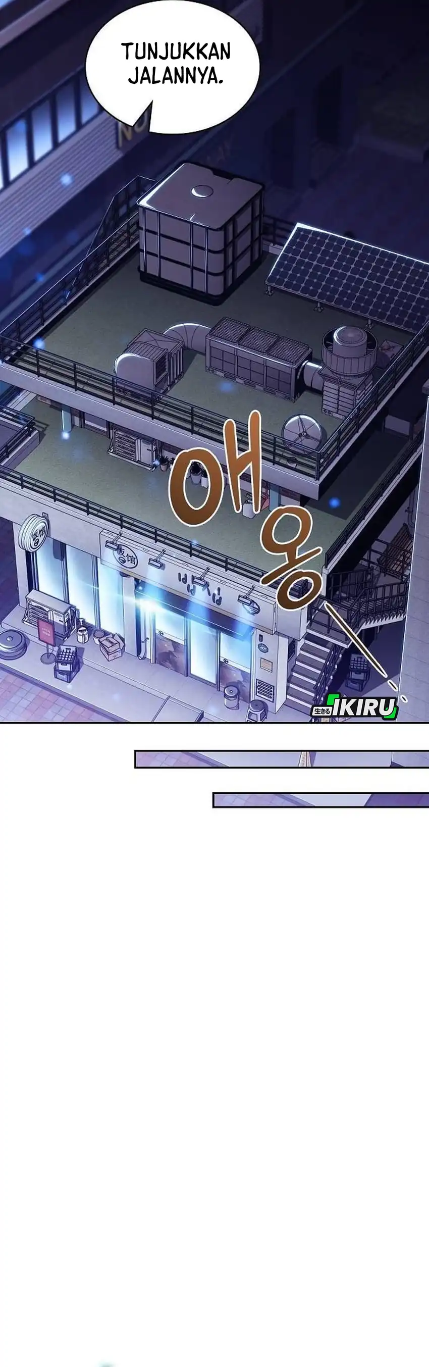 Baca The Demon Slayer's Restaurant - Chapter 42 halaman 22