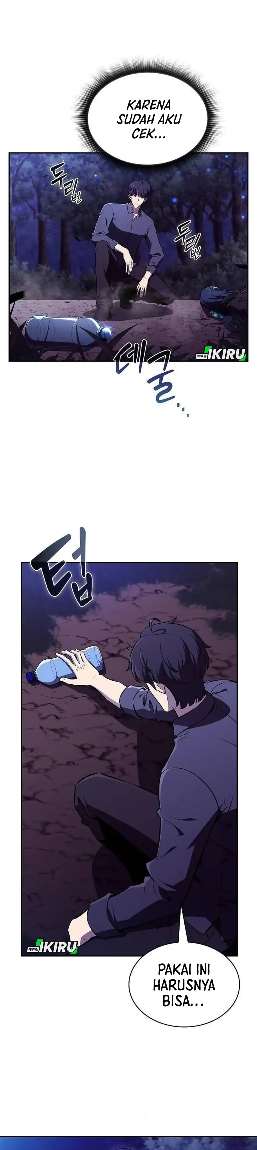 Baca The Demon Slayer's Restaurant - Chapter 42 halaman 33