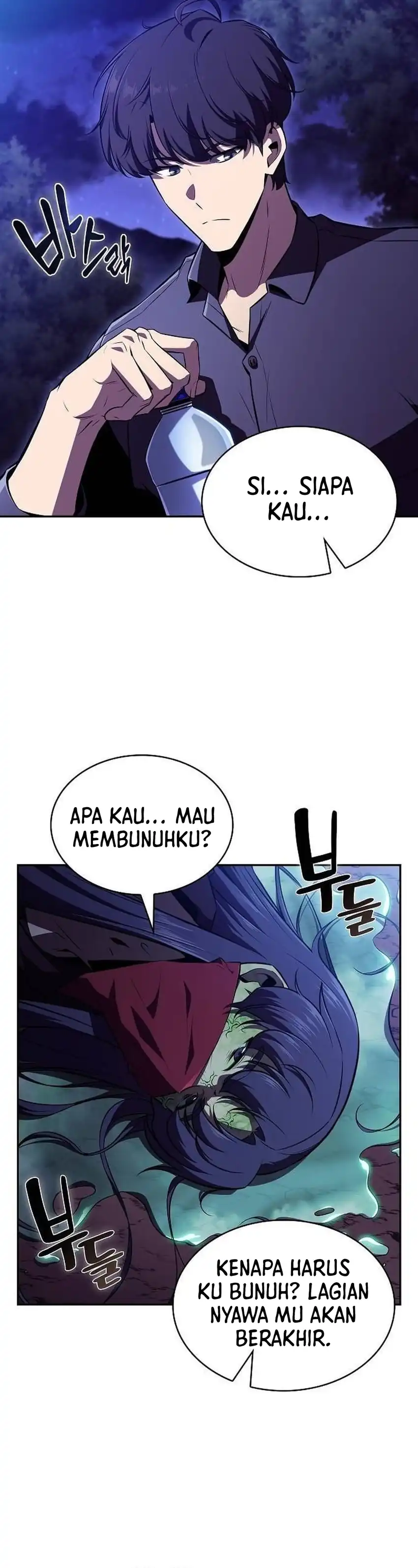 Baca The Demon Slayer's Restaurant - Chapter 42 halaman 34