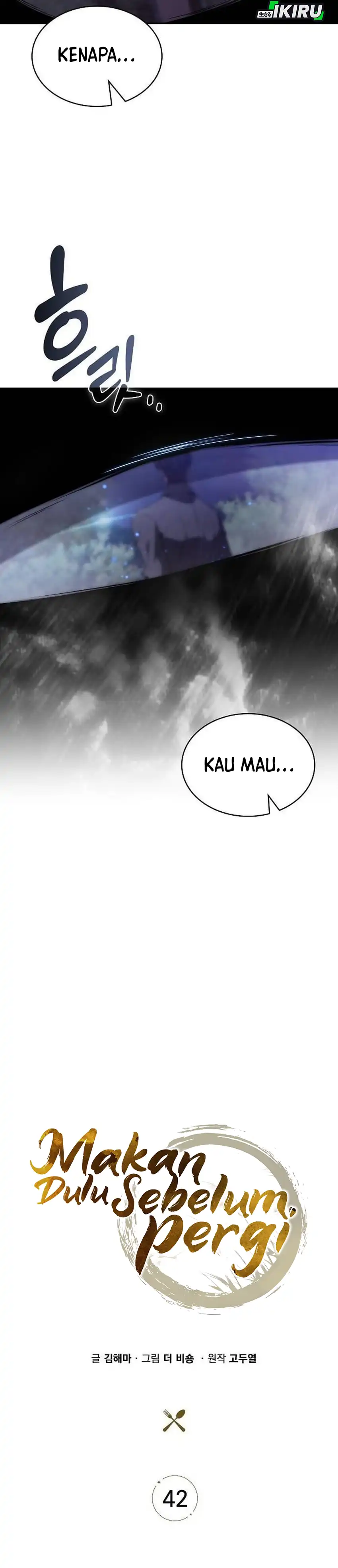 Baca The Demon Slayer's Restaurant - Chapter 42 halaman 38