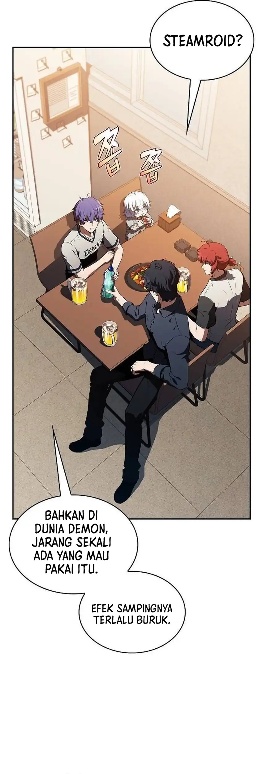 Baca The Demon Slayer's Restaurant - Chapter 42 halaman 46