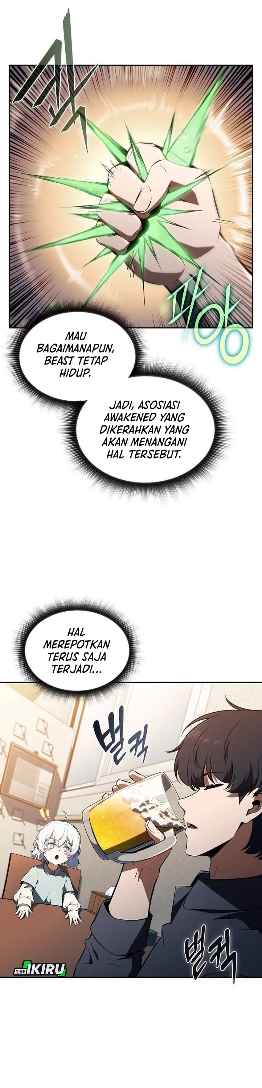 Baca The Demon Slayer's Restaurant - Chapter 42 halaman 49