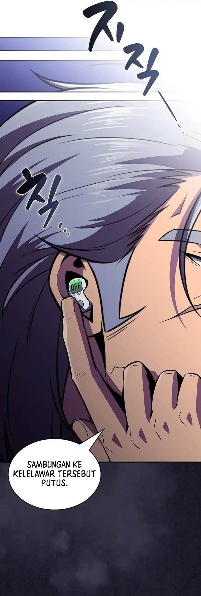 Baca The Demon Slayer's Restaurant - Chapter 42 halaman 52