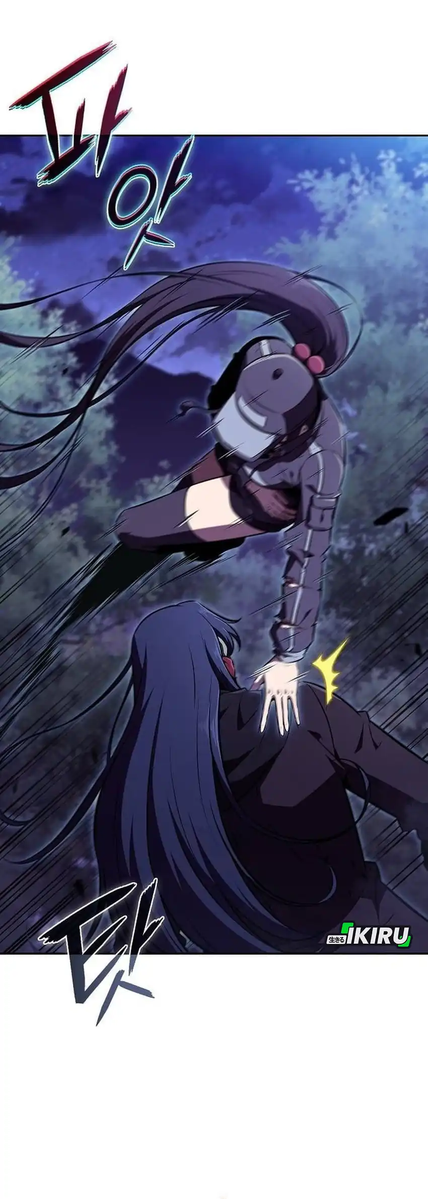 Baca The Demon Slayer's Restaurant - Chapter 42 halaman 8