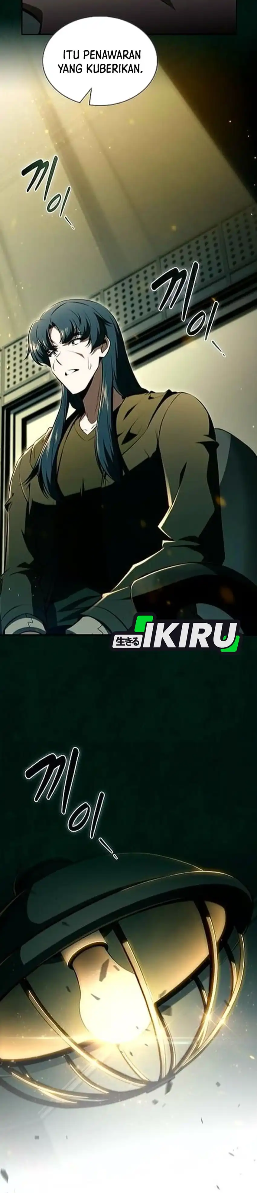 Baca The Demon Slayer's Restaurant - Chapter 43 halaman 11