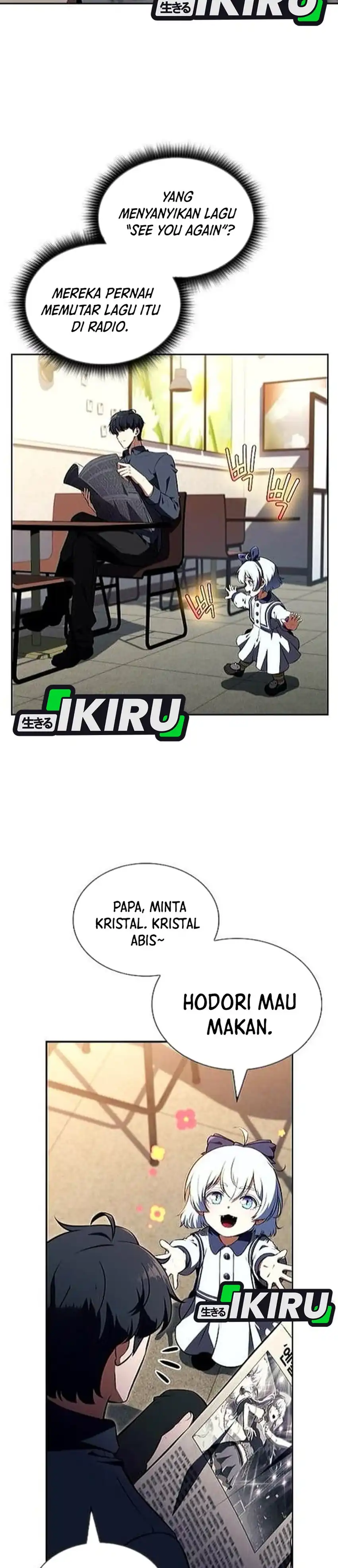 Baca The Demon Slayer's Restaurant - Chapter 43 halaman 13