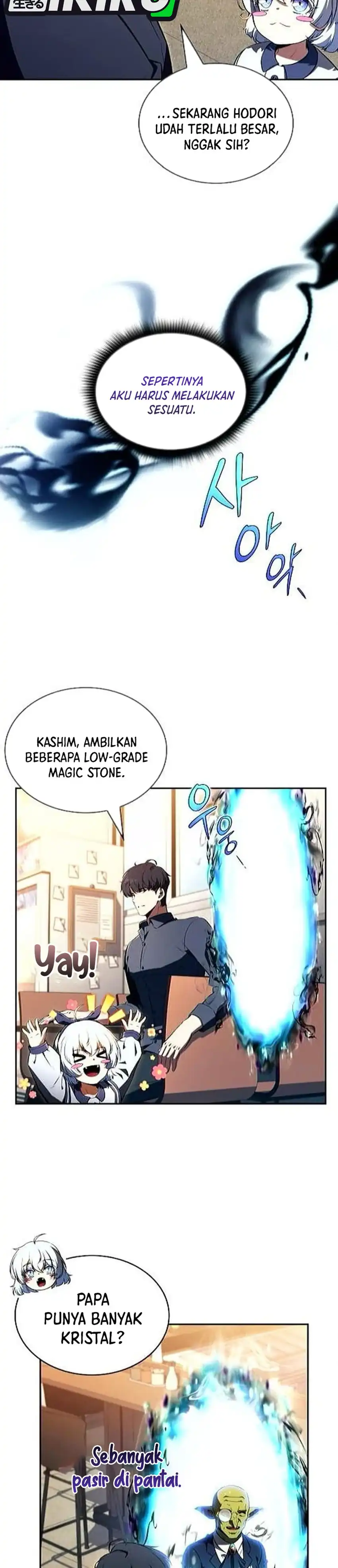 Baca The Demon Slayer's Restaurant - Chapter 43 halaman 17