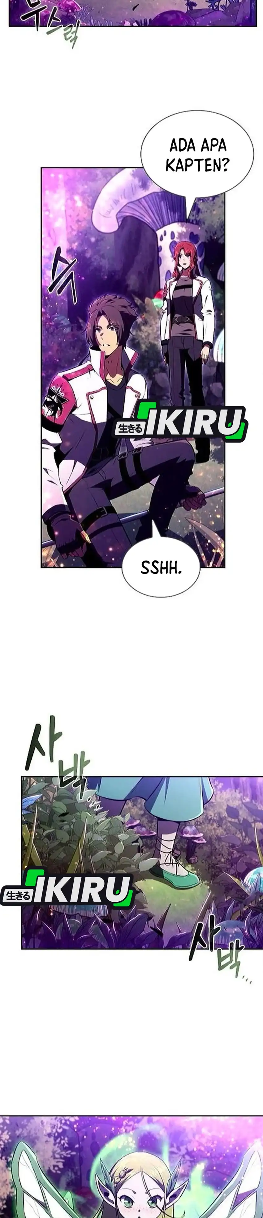 Baca The Demon Slayer's Restaurant - Chapter 43 halaman 26