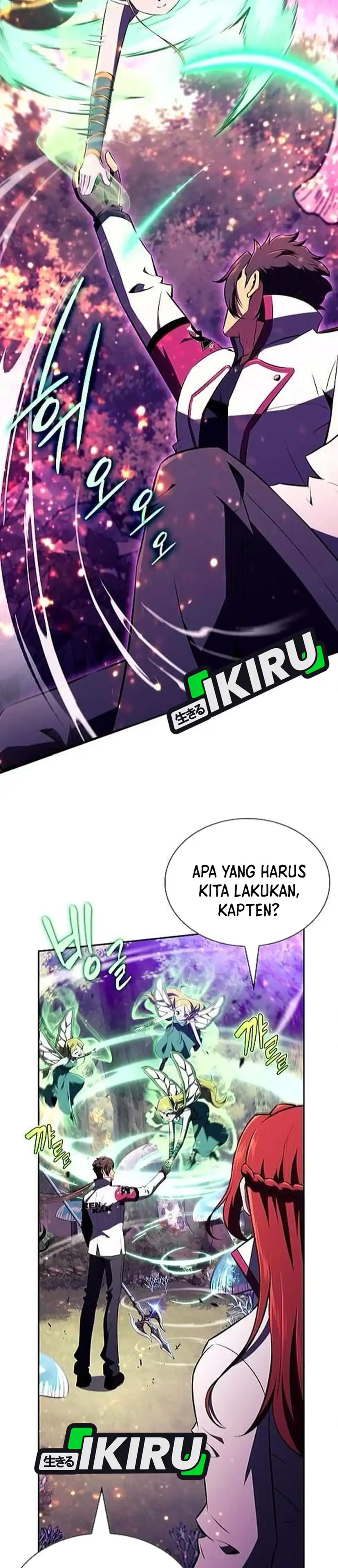 Baca The Demon Slayer's Restaurant - Chapter 43 halaman 28