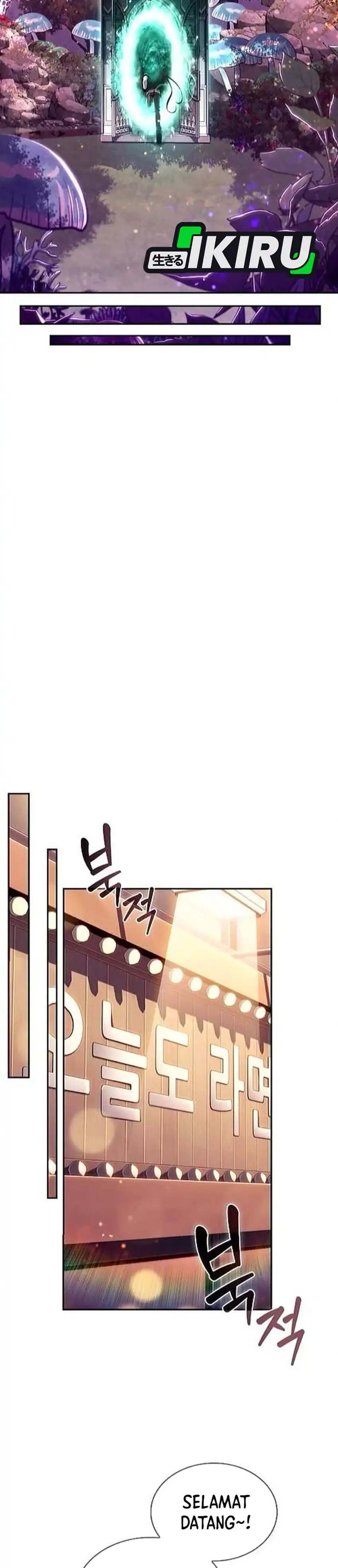 Baca The Demon Slayer's Restaurant - Chapter 43 halaman 30