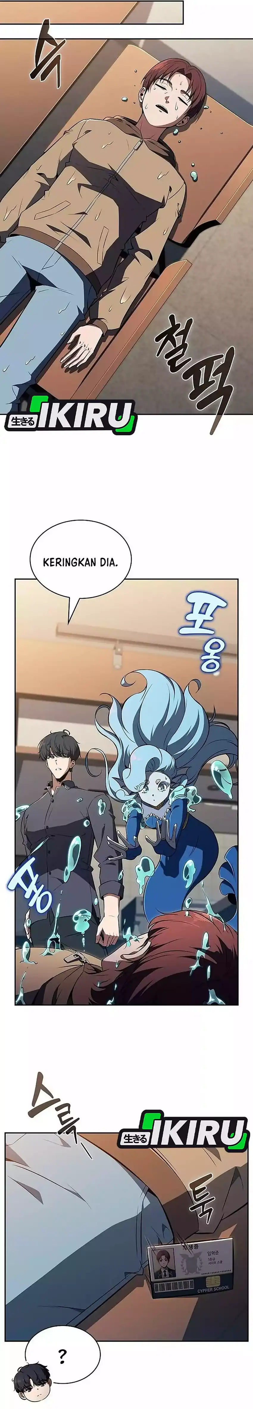 Baca The Demon Slayer's Restaurant - Chapter 44 halaman 24