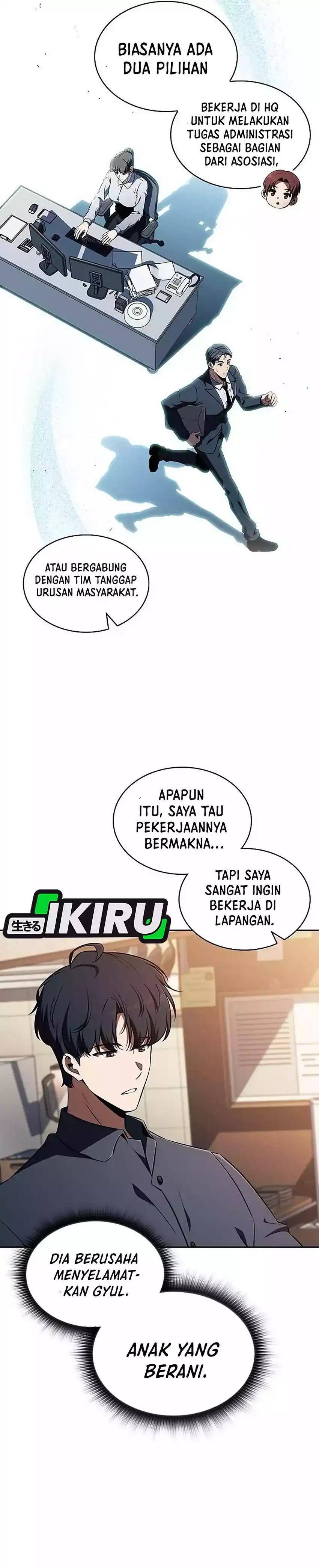 Baca The Demon Slayer's Restaurant - Chapter 44 halaman 30