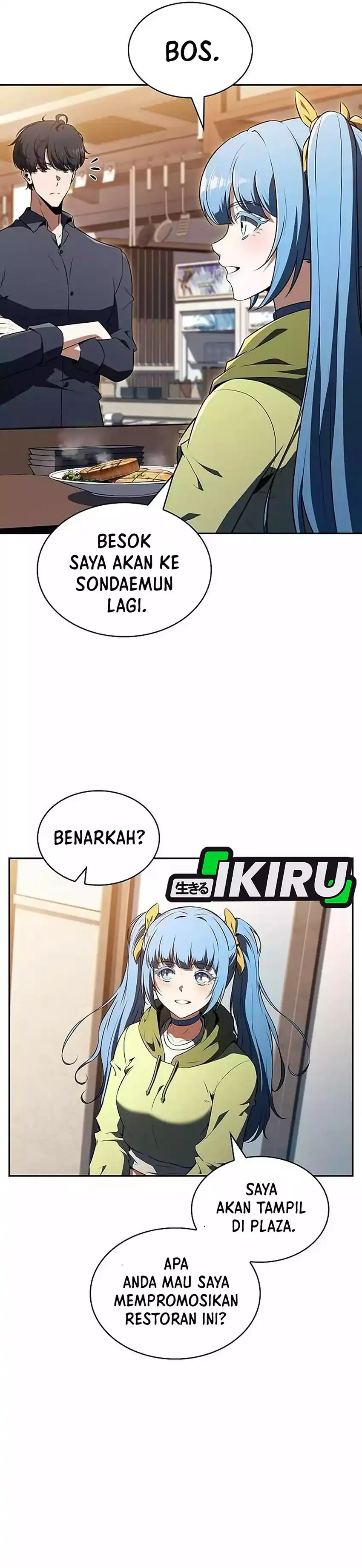 Baca The Demon Slayer's Restaurant - Chapter 44 halaman 9