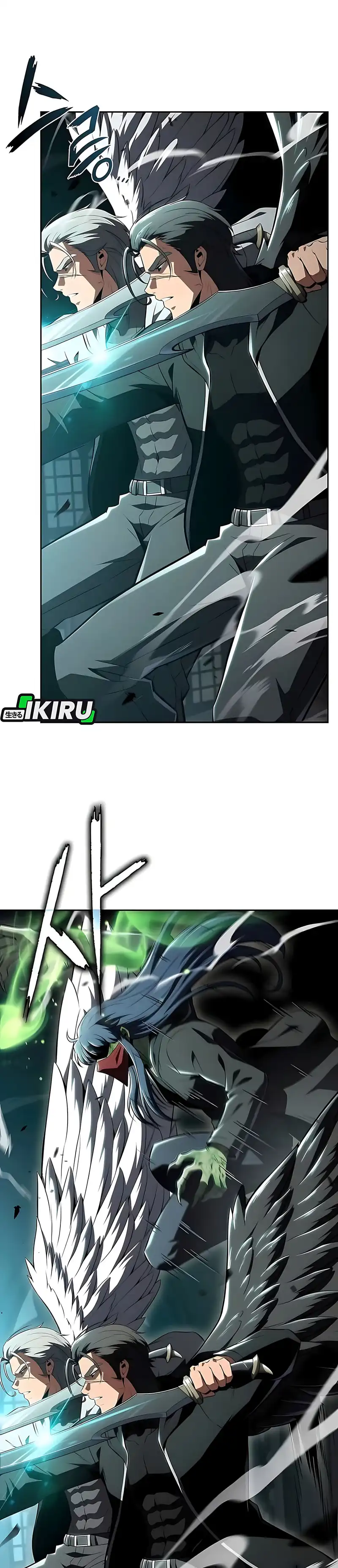 Baca The Demon Slayer's Restaurant - Chapter 49 halaman 14