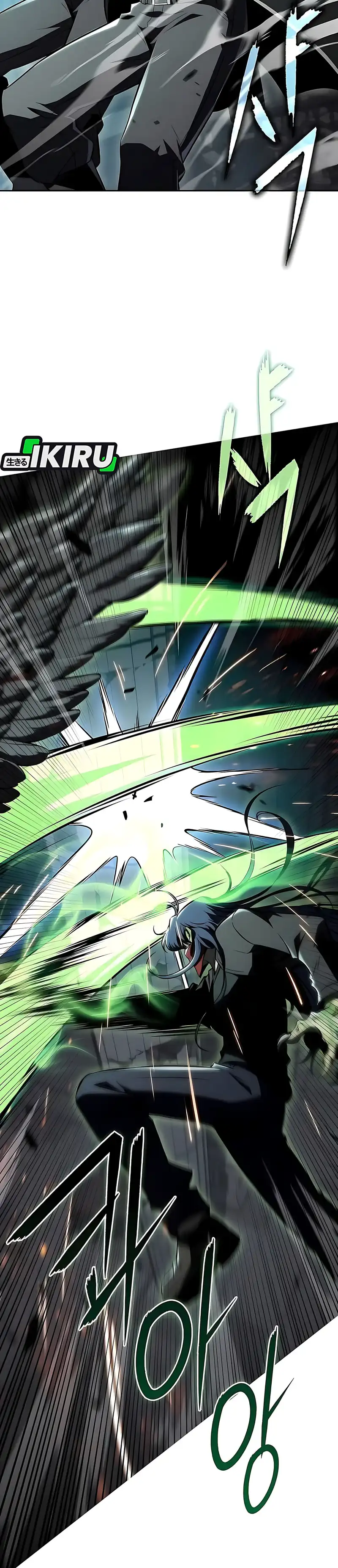 Baca The Demon Slayer's Restaurant - Chapter 49 halaman 15