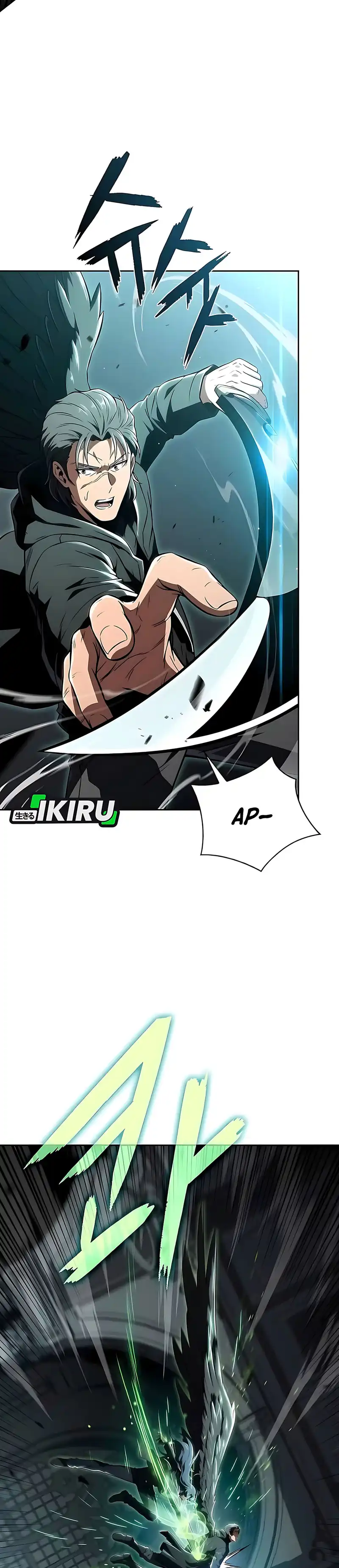 Baca The Demon Slayer's Restaurant - Chapter 49 halaman 16