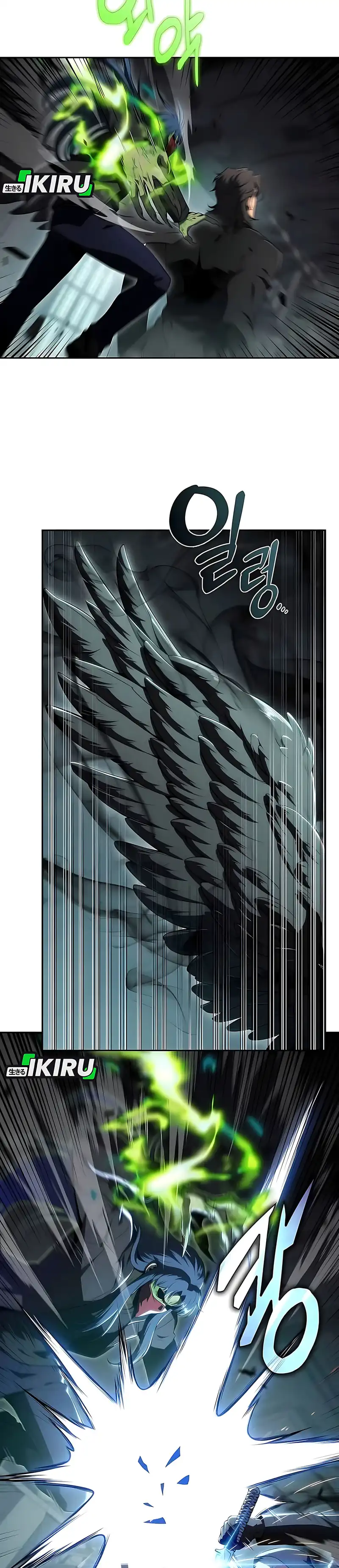 Baca The Demon Slayer's Restaurant - Chapter 49 halaman 18