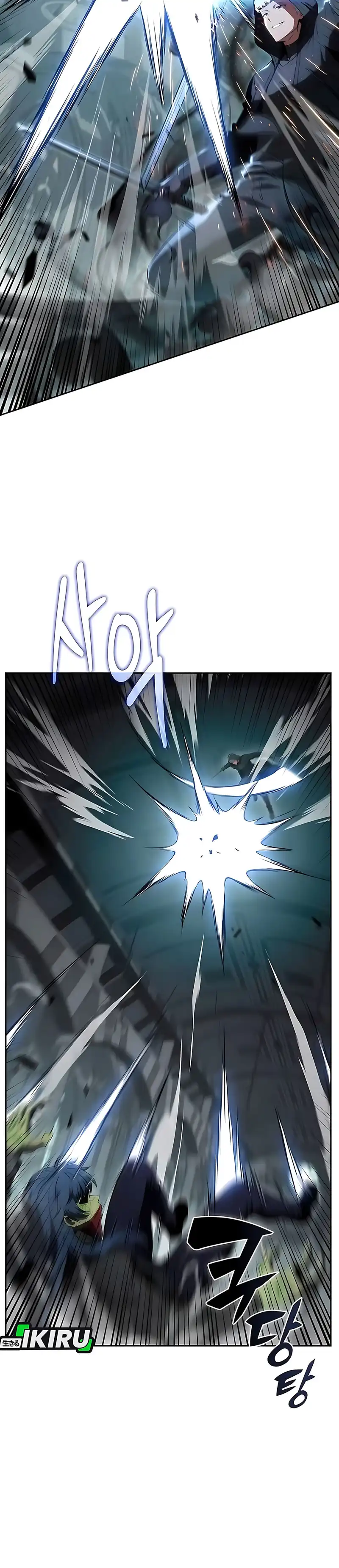 Baca The Demon Slayer's Restaurant - Chapter 49 halaman 19