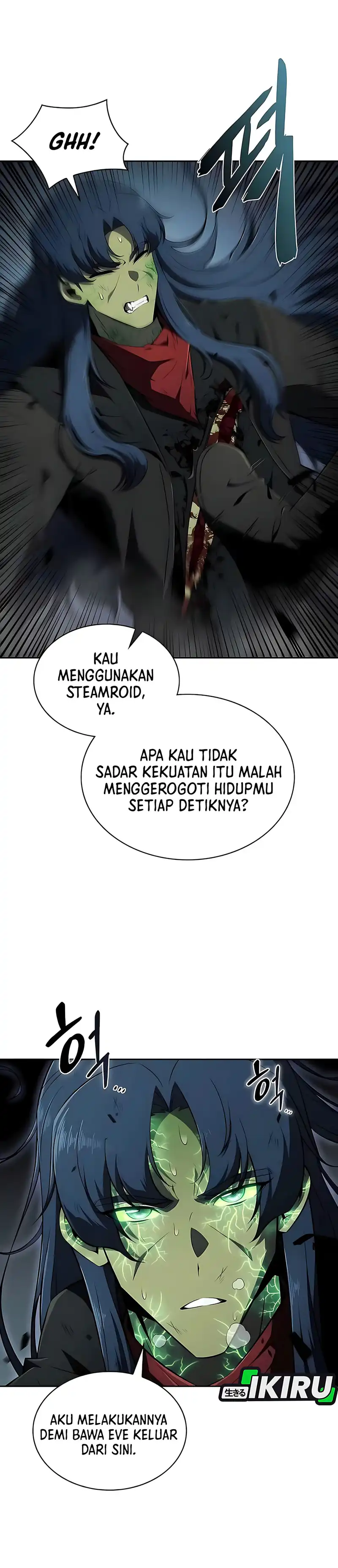 Baca The Demon Slayer's Restaurant - Chapter 49 halaman 20