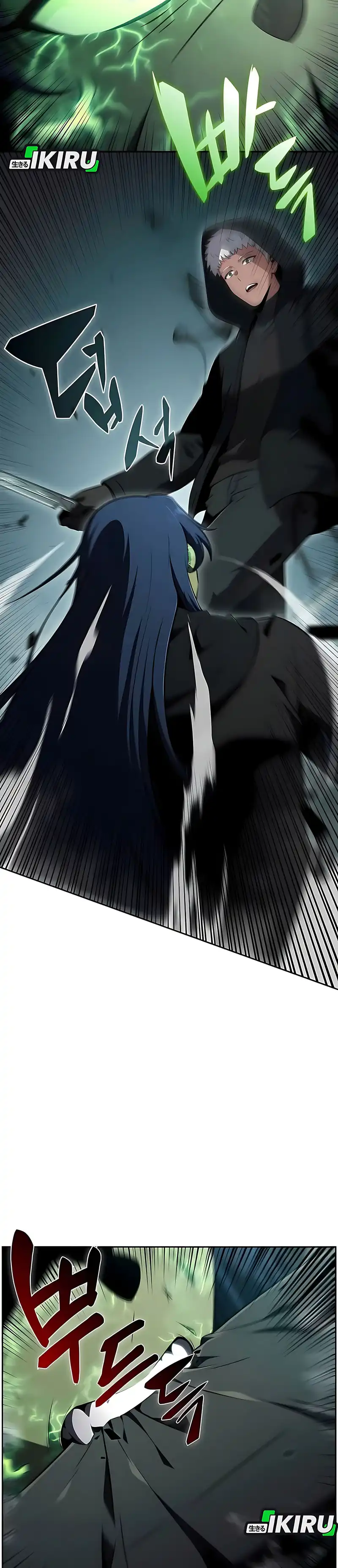 Baca The Demon Slayer's Restaurant - Chapter 49 halaman 23