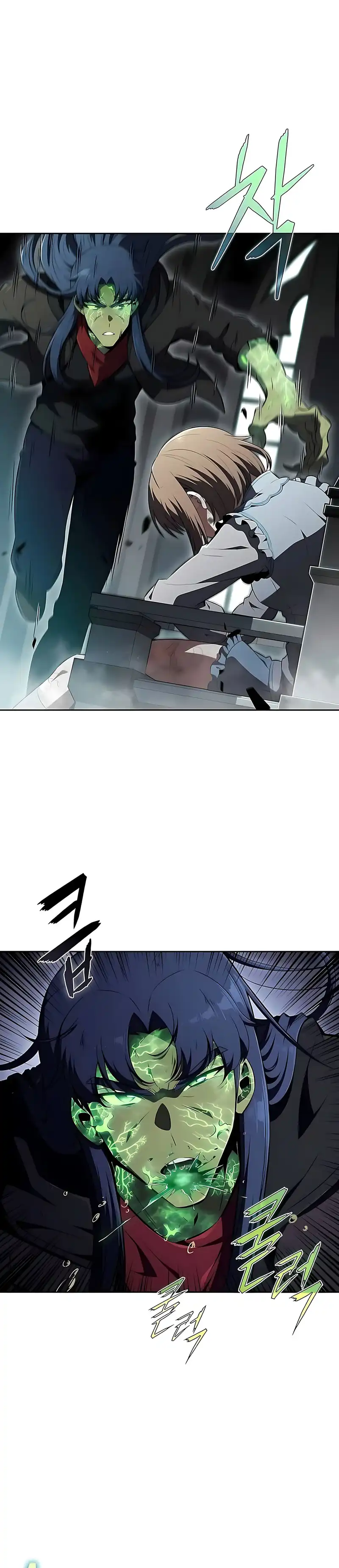 Baca The Demon Slayer's Restaurant - Chapter 49 halaman 25