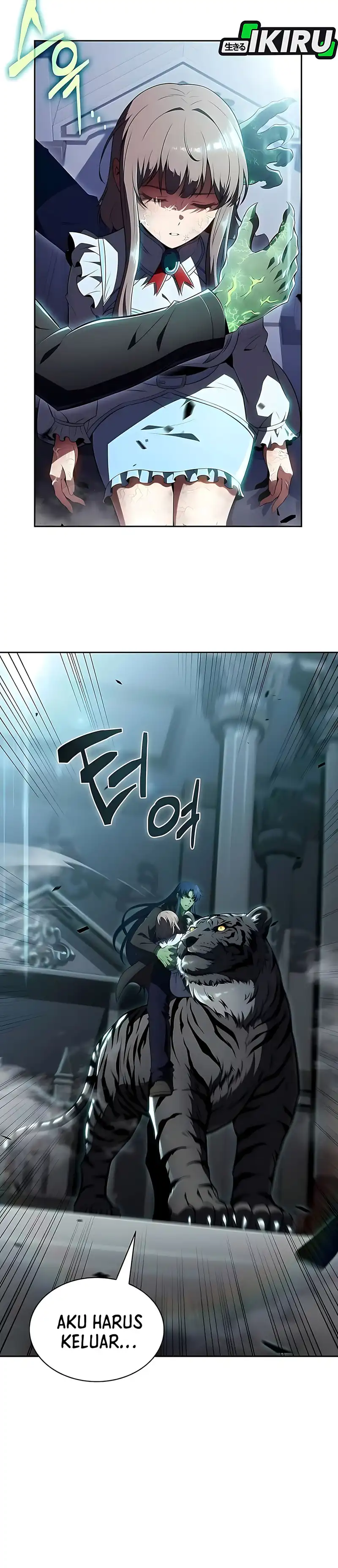 Baca The Demon Slayer's Restaurant - Chapter 49 halaman 26