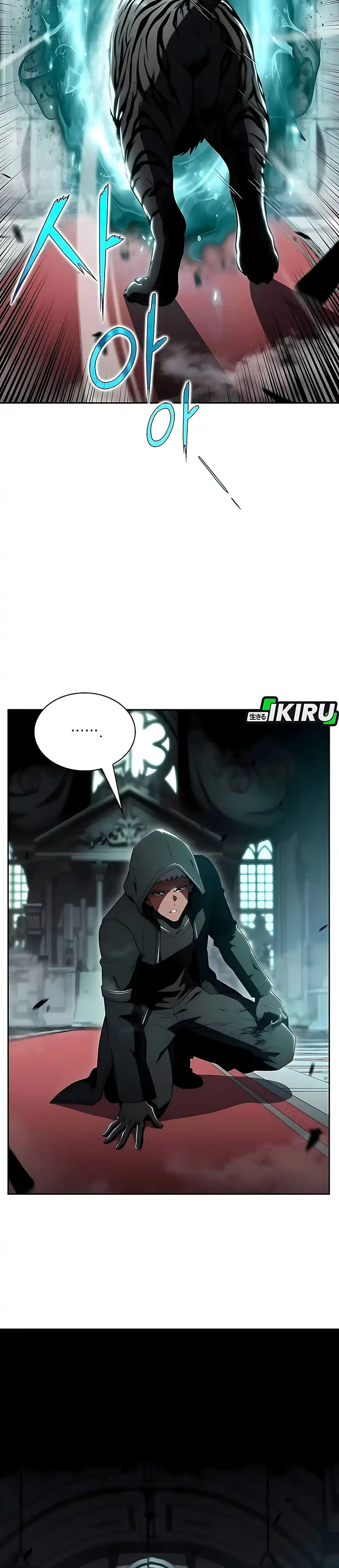 Baca The Demon Slayer's Restaurant - Chapter 49 halaman 29