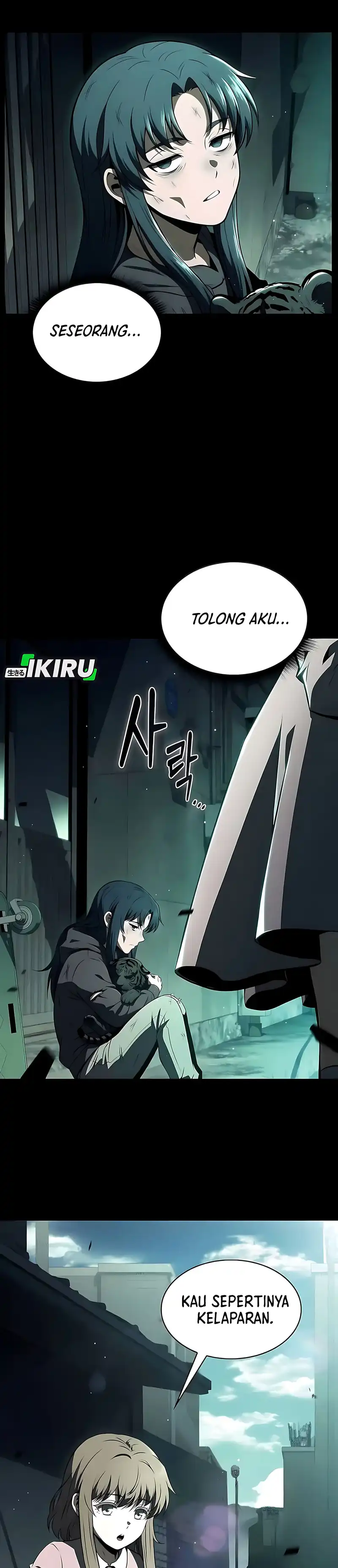 Baca The Demon Slayer's Restaurant - Chapter 49 halaman 3