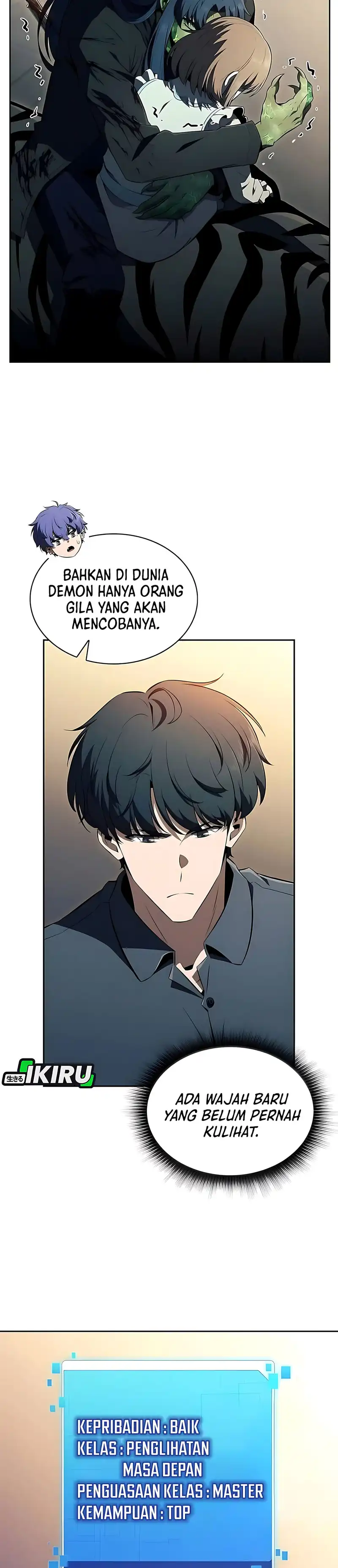 Baca The Demon Slayer's Restaurant - Chapter 49 halaman 33