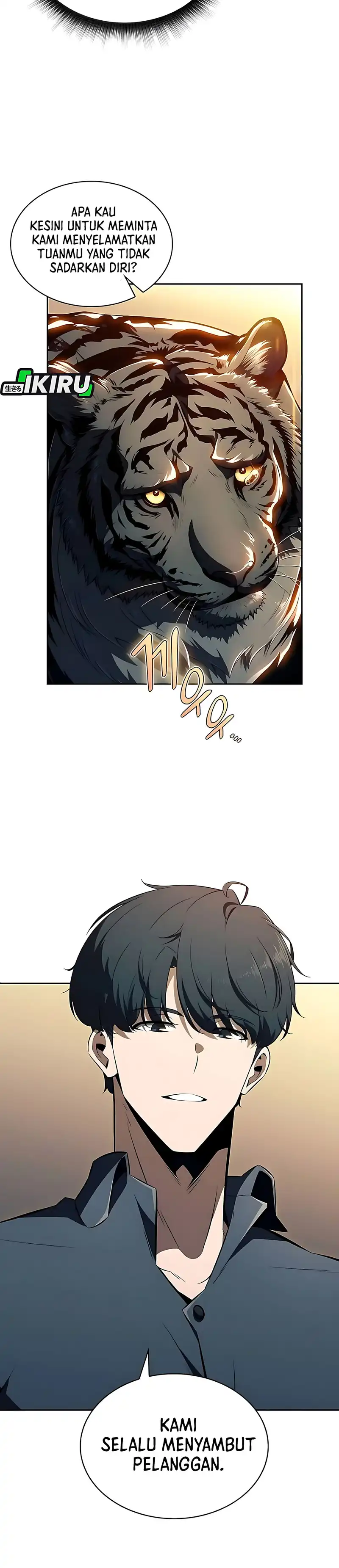 Baca The Demon Slayer's Restaurant - Chapter 49 halaman 35